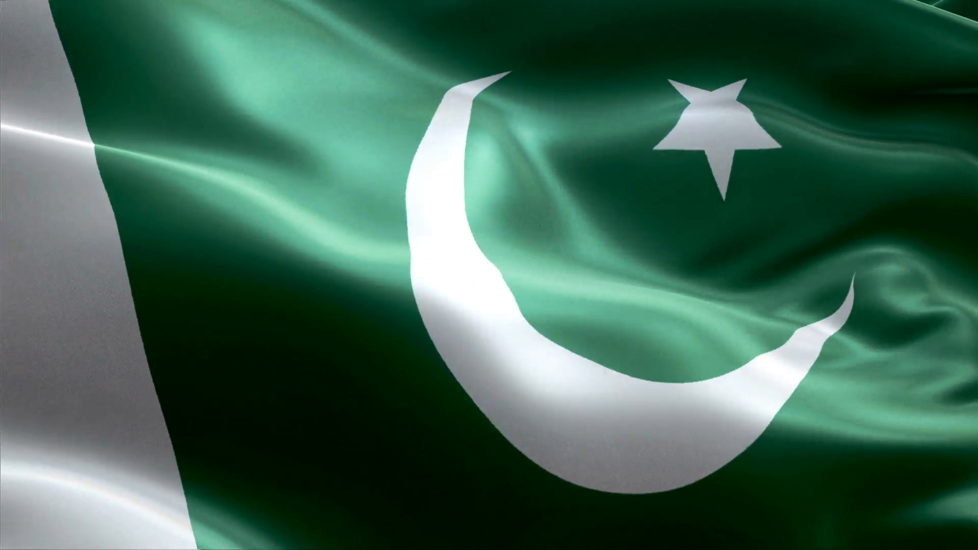 Централната банка на Пакистан планира собствена дигитална валута до 2025