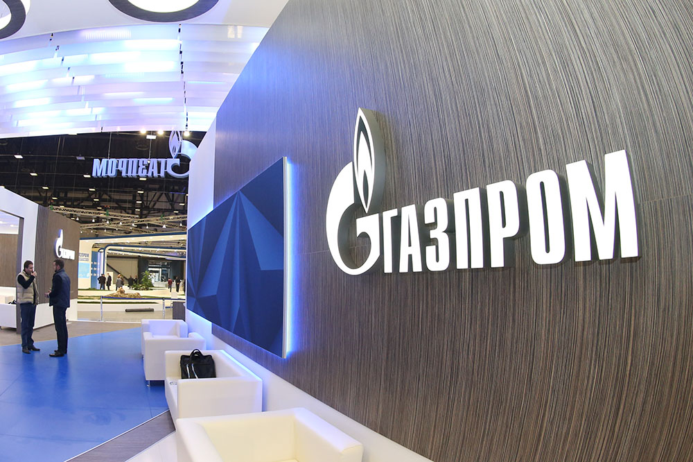 Газпром се подготвят да изпълняват договори чрез DLT