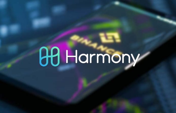 Криптовалутата Harmony (ONE) бележи скок от 800%