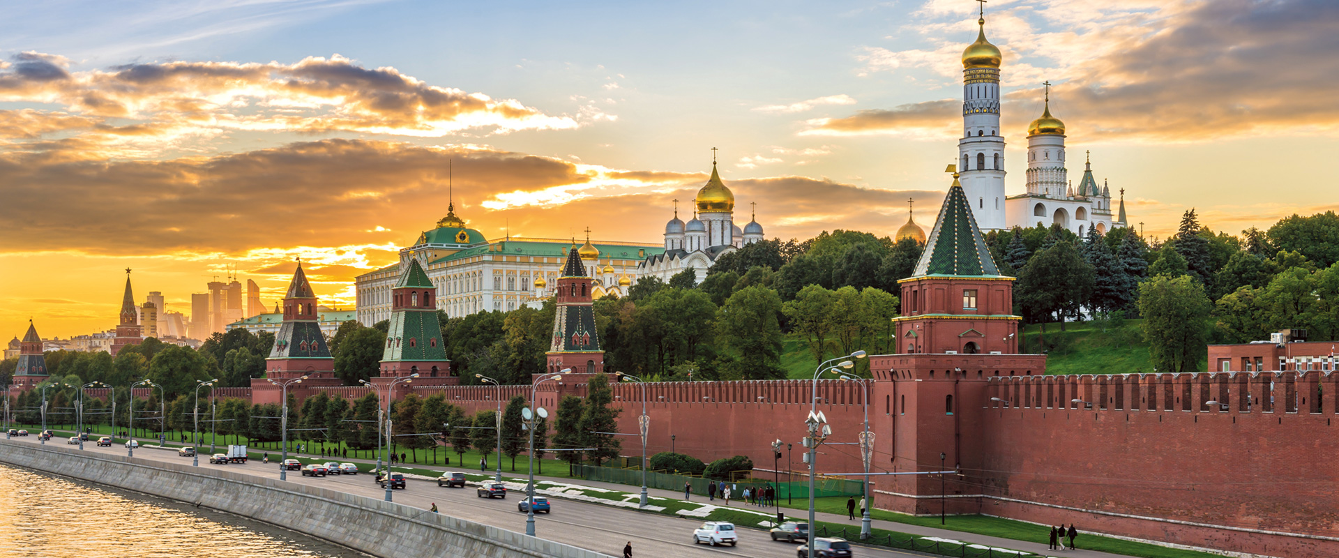 В Русия искат да пуснат туристическа блокчейн платформа