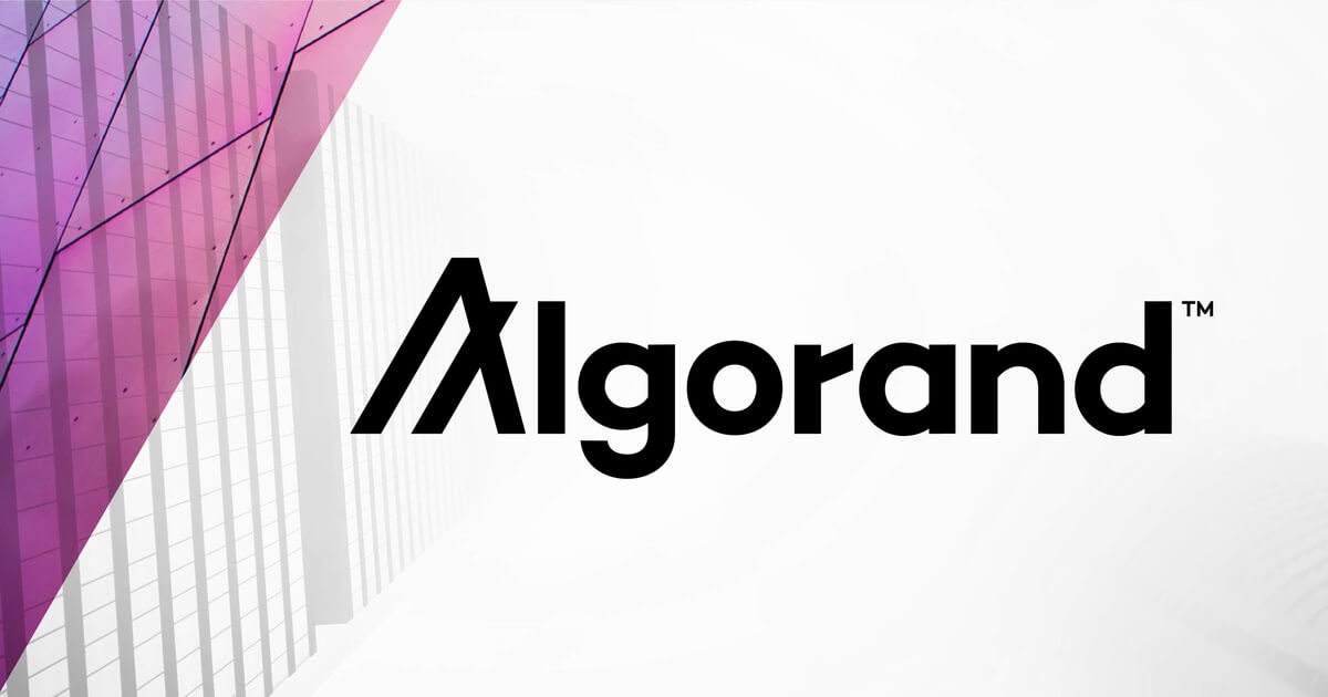 Algorand навлиза в партньорство с Chainalysis