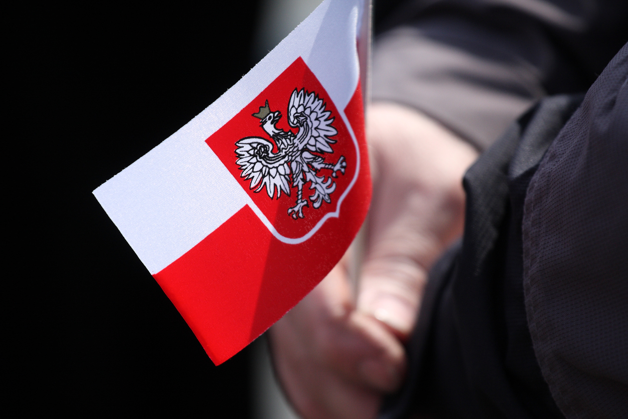Полският финансов надзор с кампания против криптовалутите
