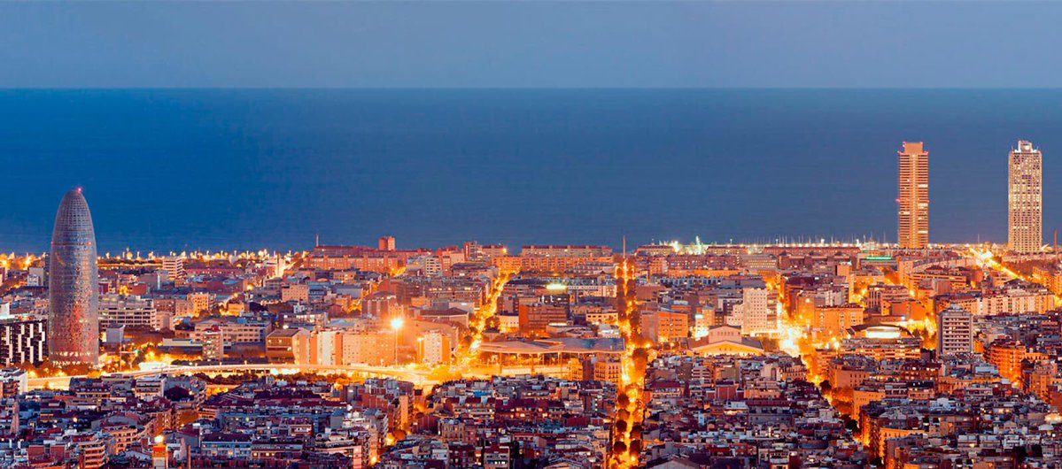 Барселона ще създаде блокчейн център