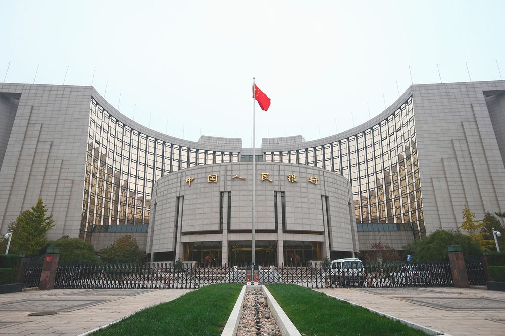 Централната банка на Китай разработва собствена криптовалута