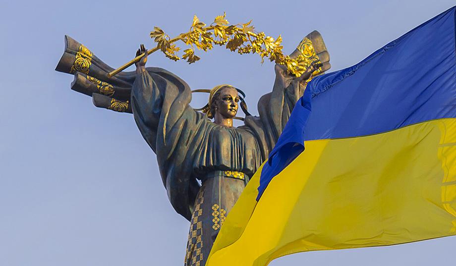 В Украйна арестуваха заподозрени, обвързани с фалшиви обмени на крипто