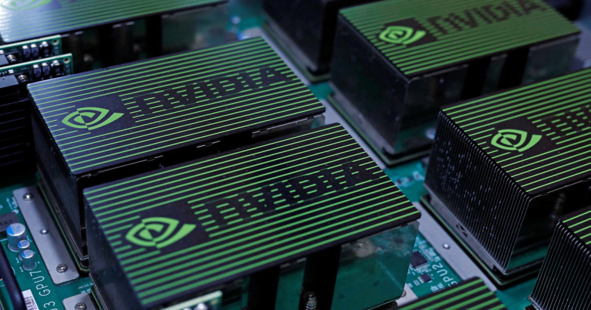 Nvidia Corporation NASDAQ NVDA отбелязва значителен ръст в цената на
