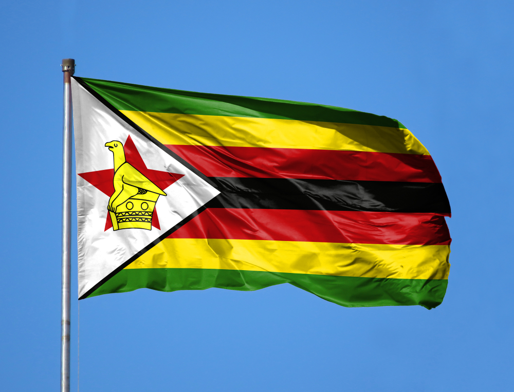 Резервната банка на Зимбабве ще изследва изпълнението на блокчейн