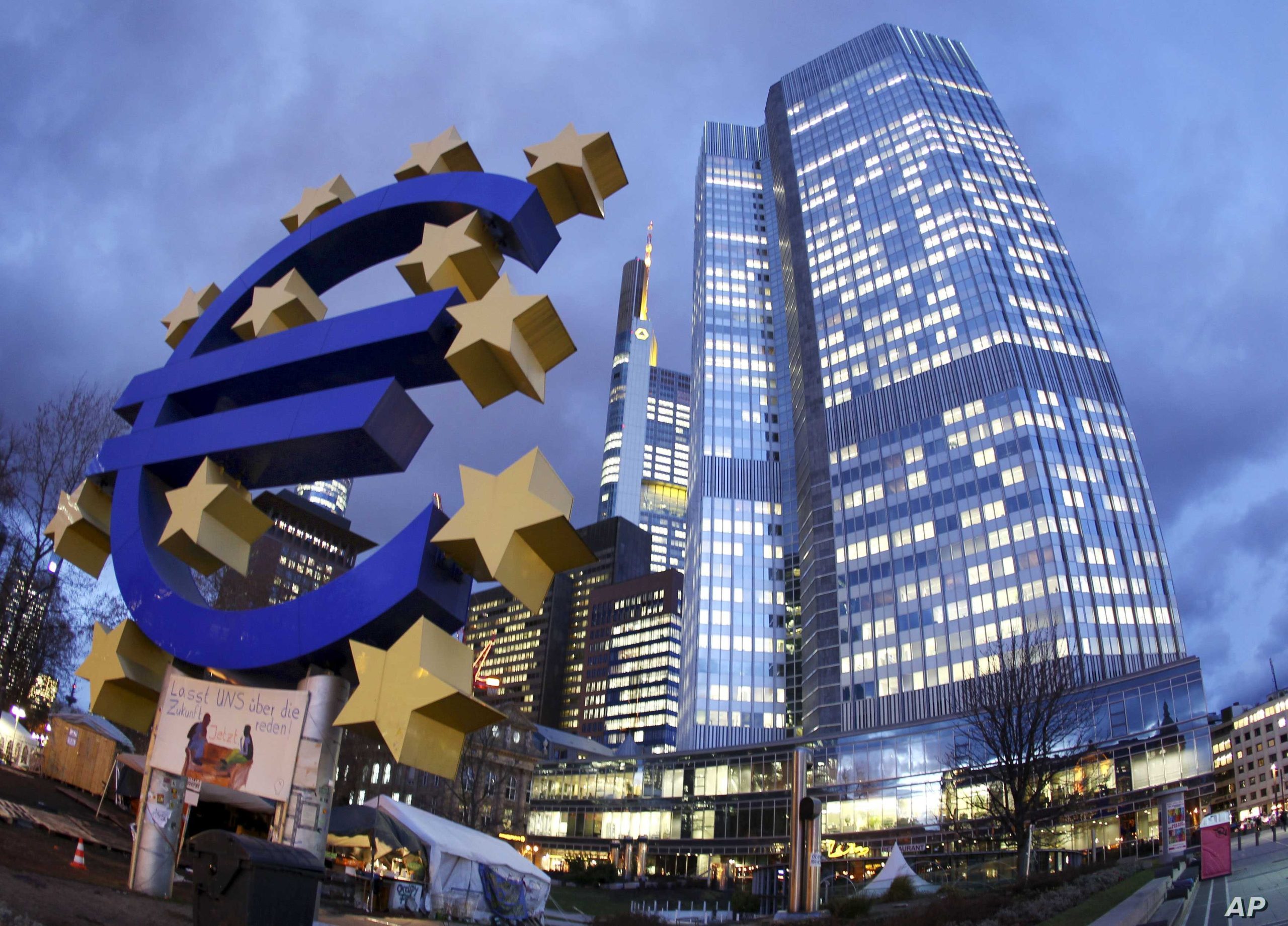 ЕЦБ: Ще се забави ли темпото на повишаване на лихвените проценти?