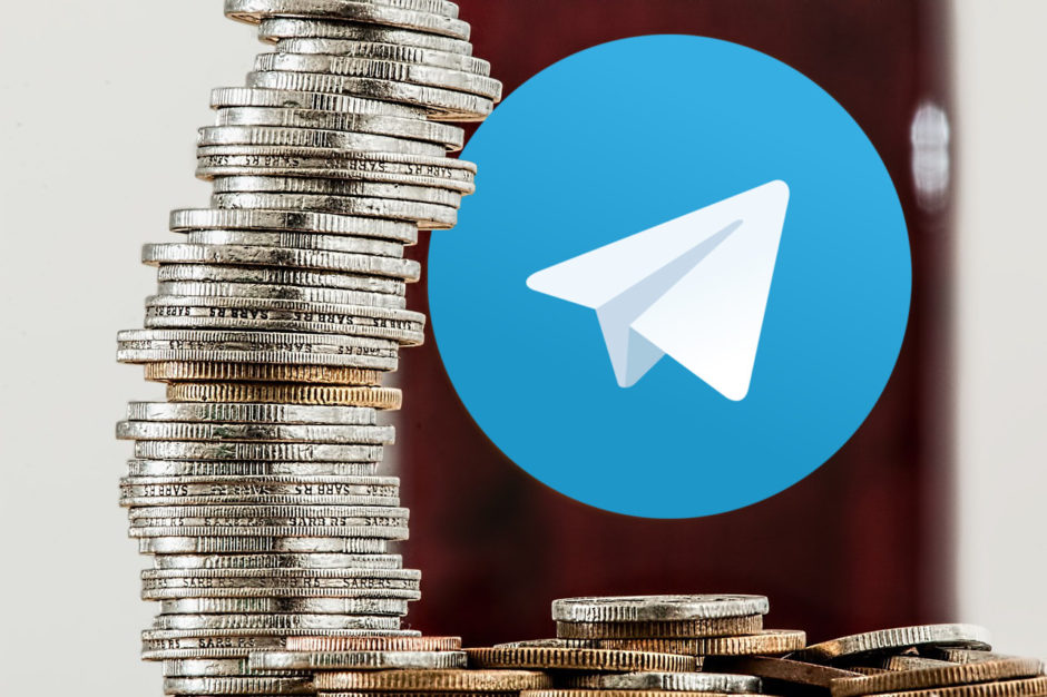 Telegram може и да отмени публично ICO