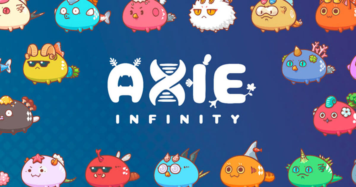 Axie Infinity платформа за игри използваща блокчейн технология наскоро пусна
