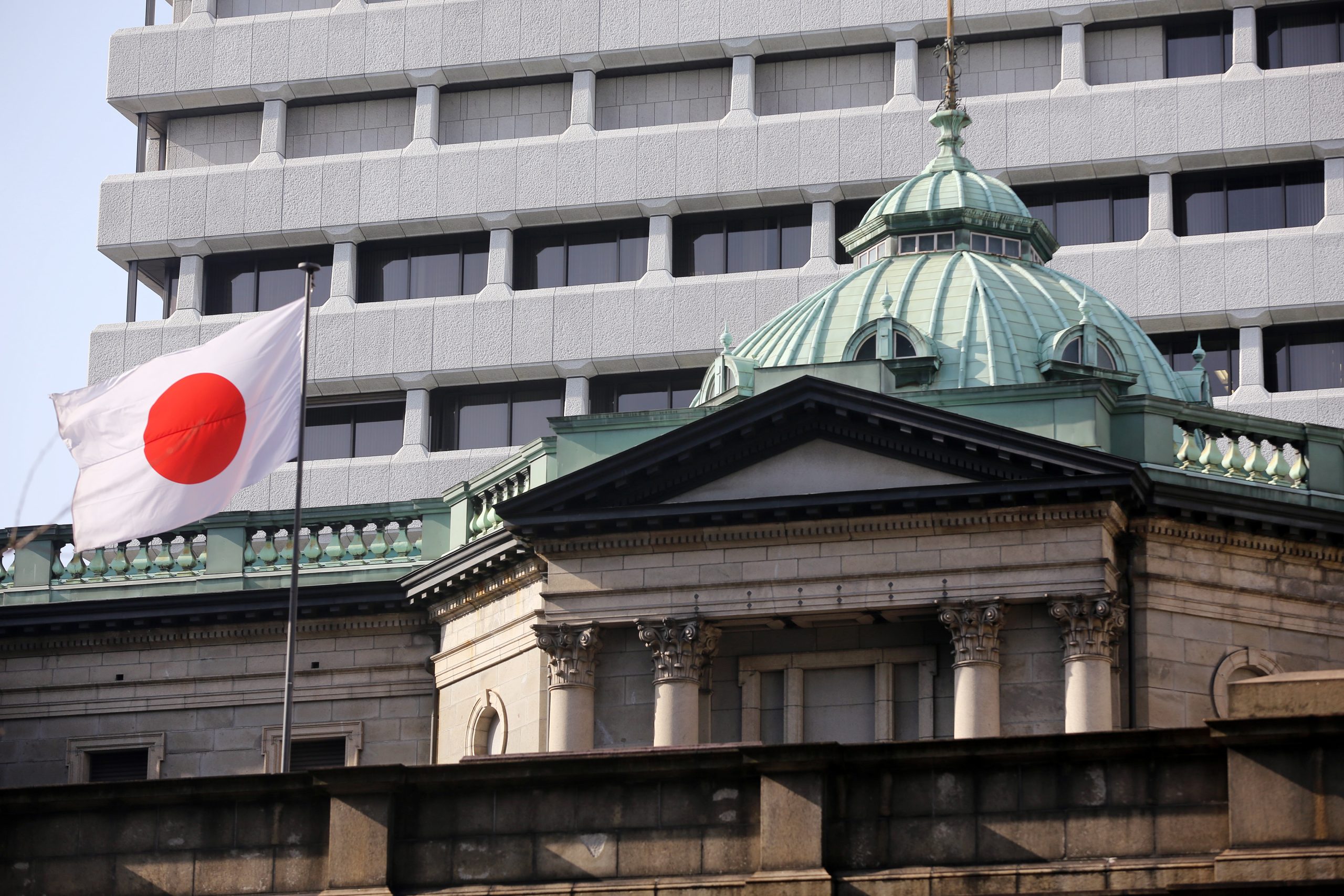 Японската централна банка стартира пилотен проект за CBDC