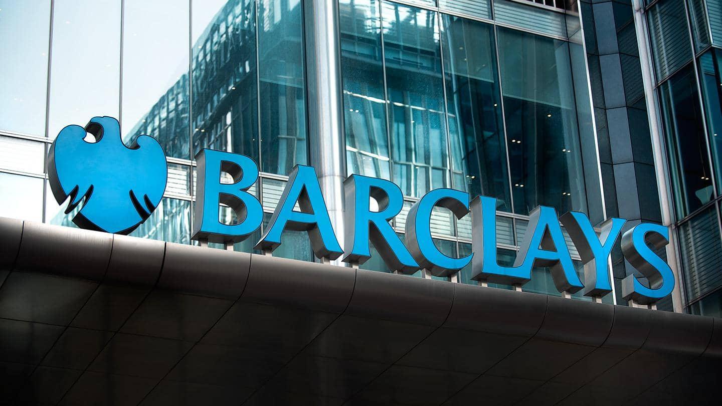 Barclays продължават да затварят свои клонове