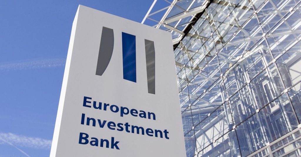 Европейската инвестиционна банка планира да издаде дигитални облигации на блокчейн