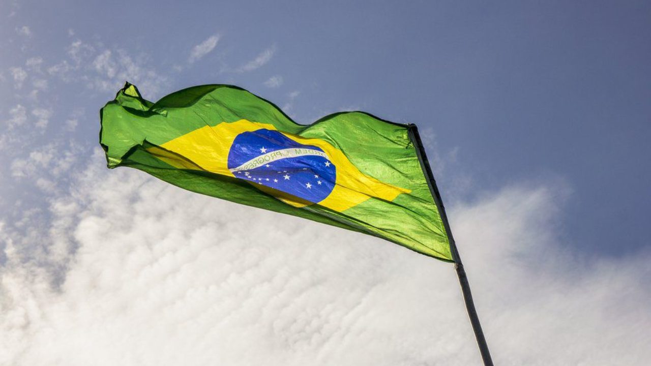 Бразилска банка въвежда функция която позволява на бразилските данакоплатци да
