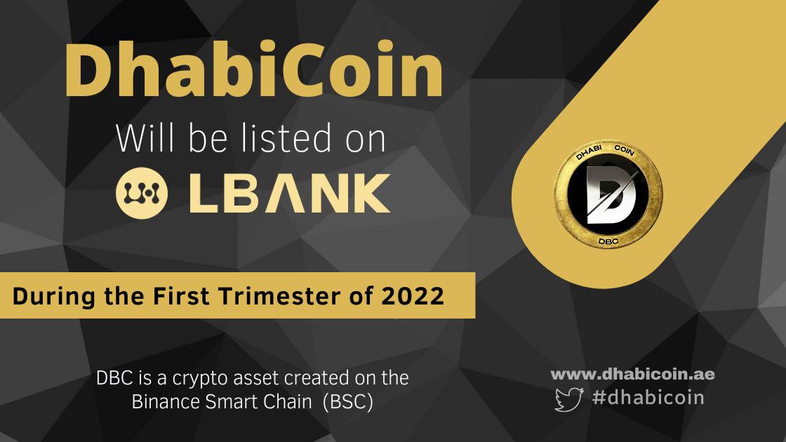 Борсата LBank е сред първите 24 на CoinMarketCap и ще изброи DhabiCoin (DBC)