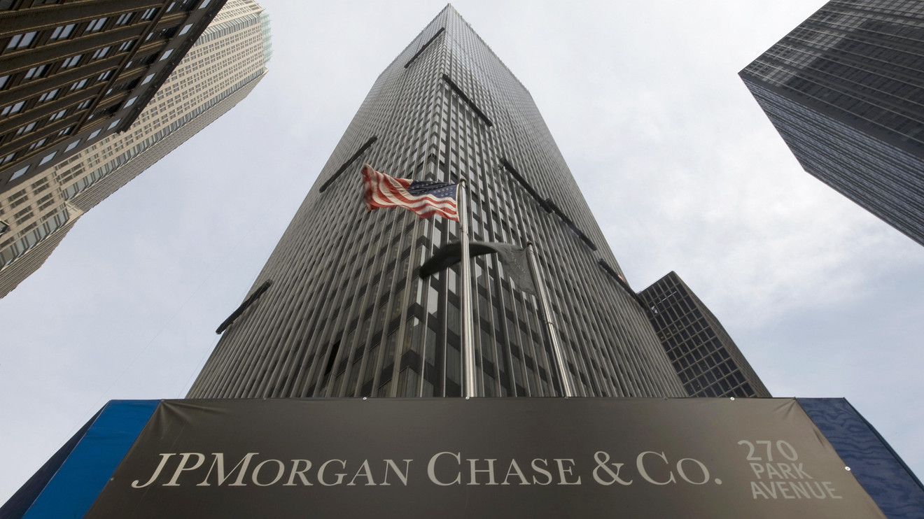 Стратези на JP Morgan преповръчват 1% от портфолиото да е в Биткойн