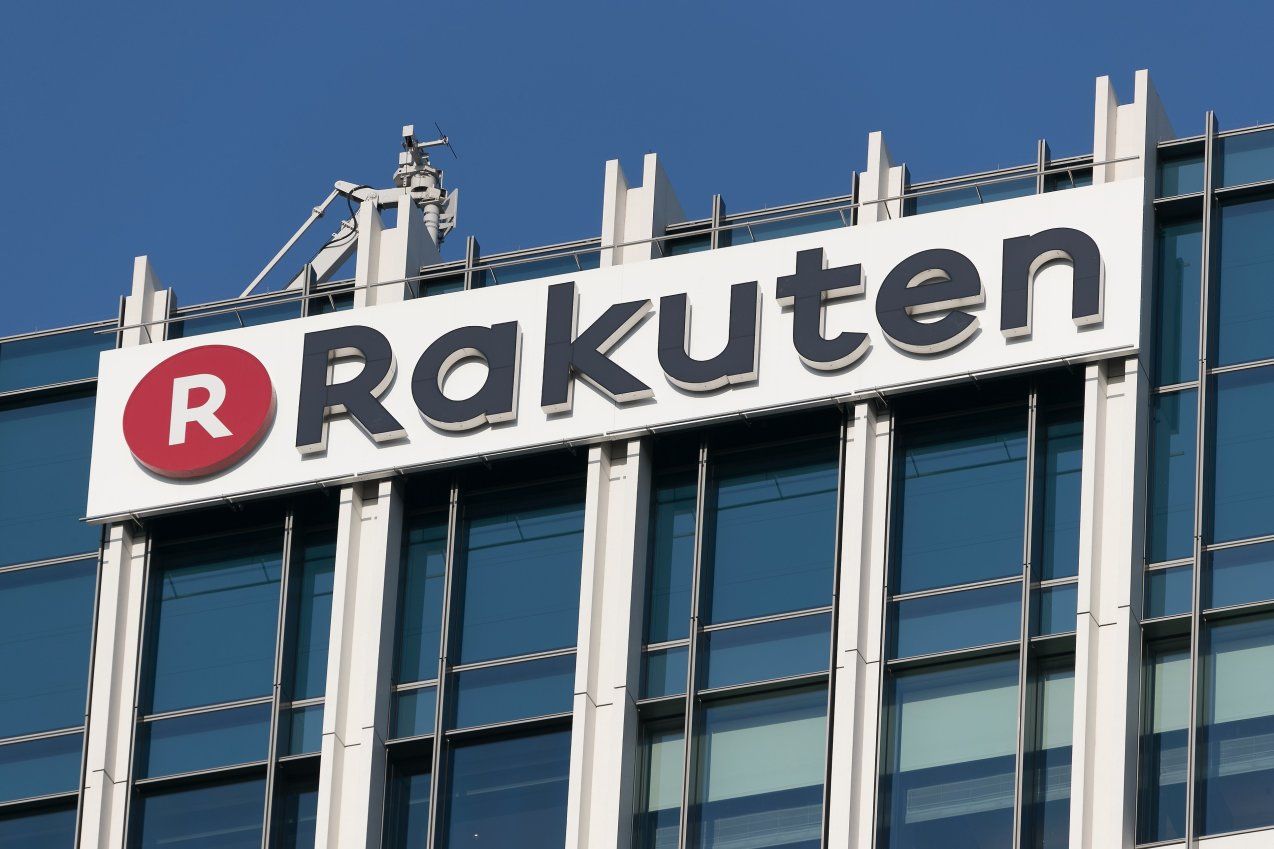 Японският гигант Rakuten официално стартира крипто обмена си