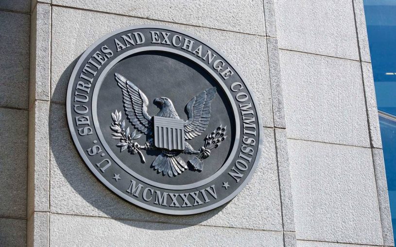 SEC твърди че ще следи крипто пазара отблизо