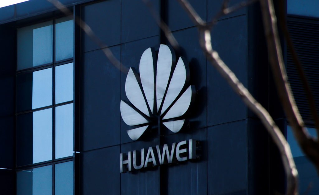 Huawei си партнира с отдела за дигитални валути на Китайската Народна Банка