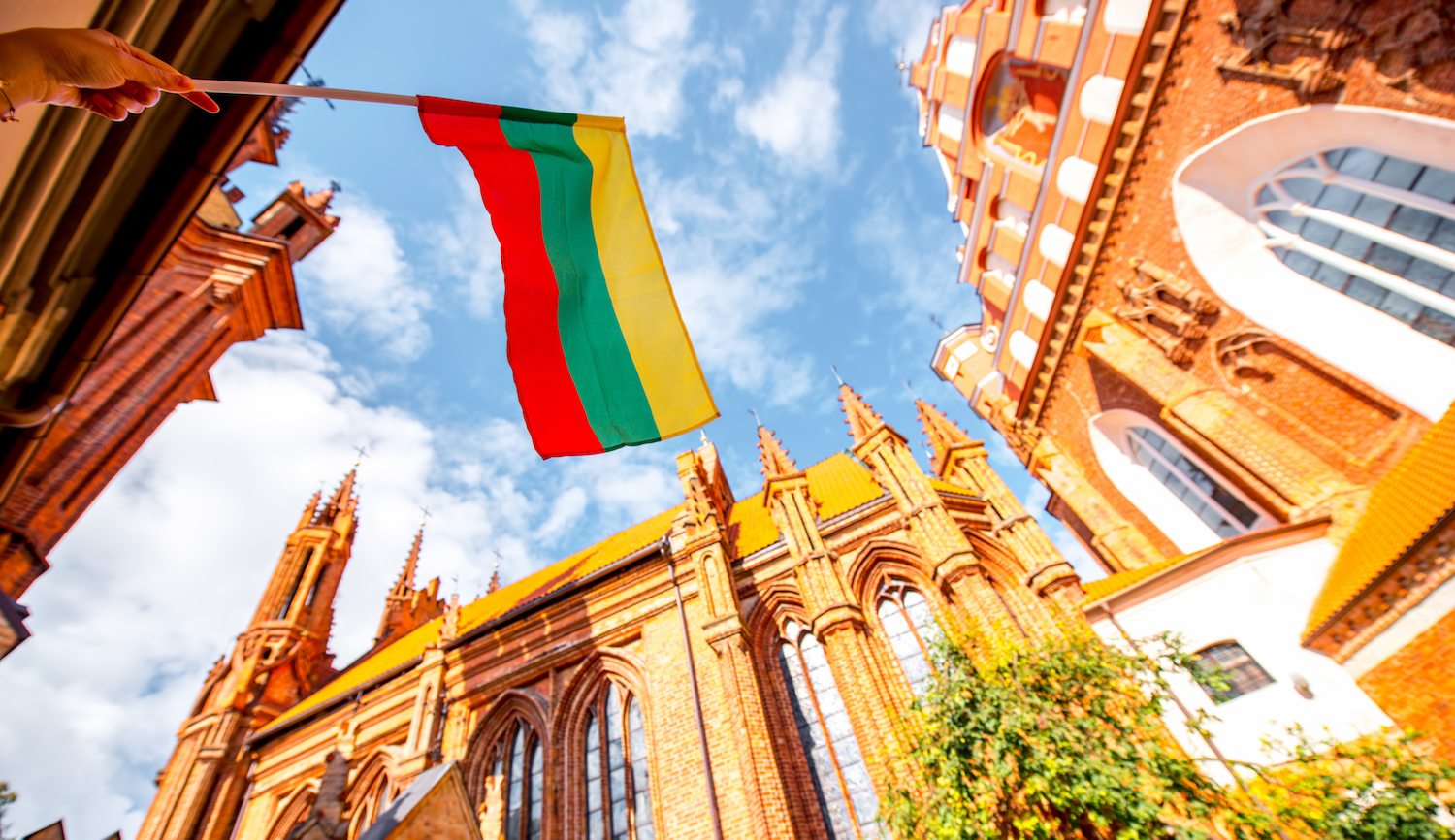 Банката на Литва проучва дигиталните валути