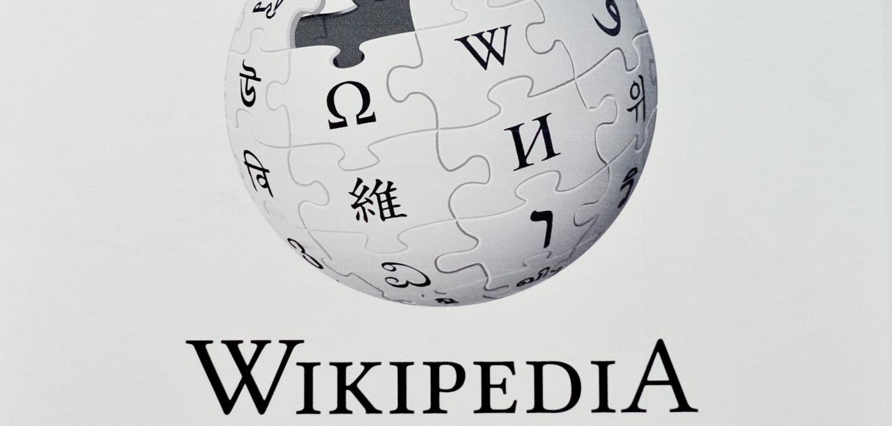 Wikipedia загуби от приходите си след като добави Биткойн
