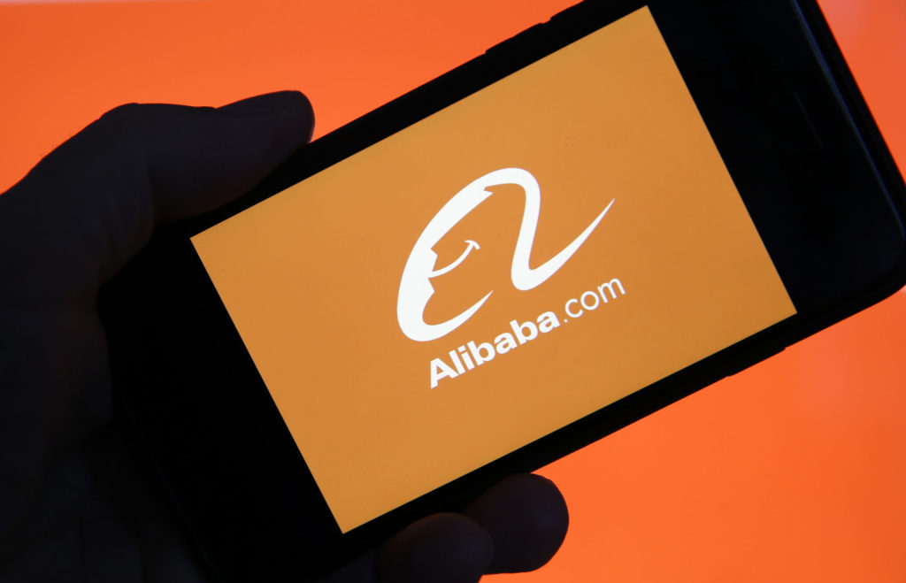 Биткойн награди – нова програма на Alibaba