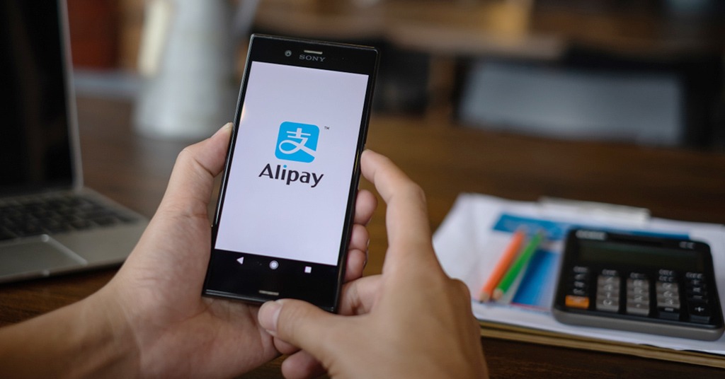 Alipay ще позволят на потребителите да тестват дигиталния юан