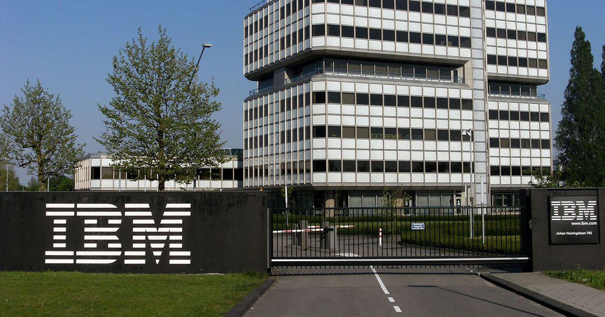 IBM искат да патентоват блокчейн уеб браузър