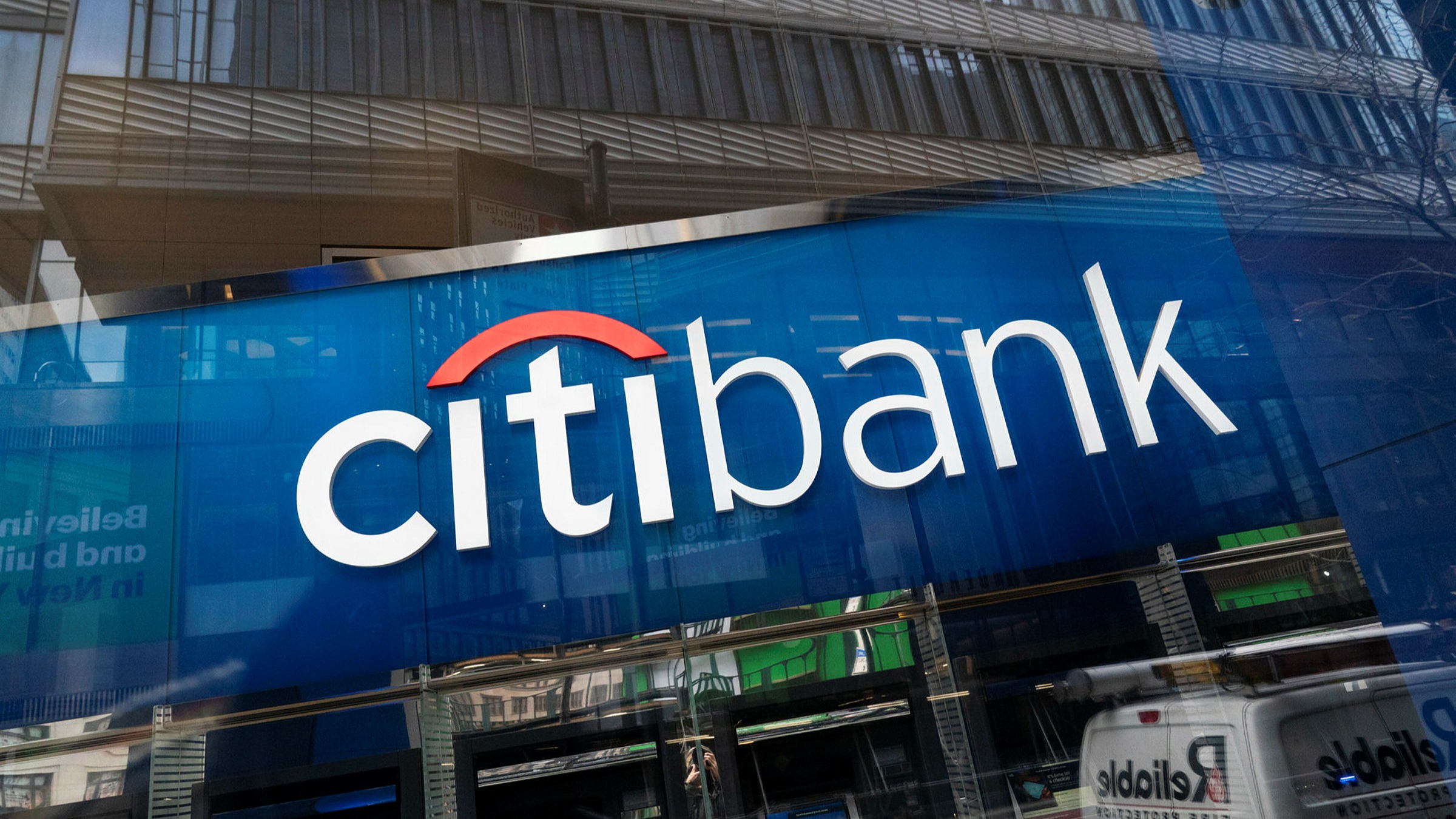 Citibank стартира услуга за попечителство на криптовалути