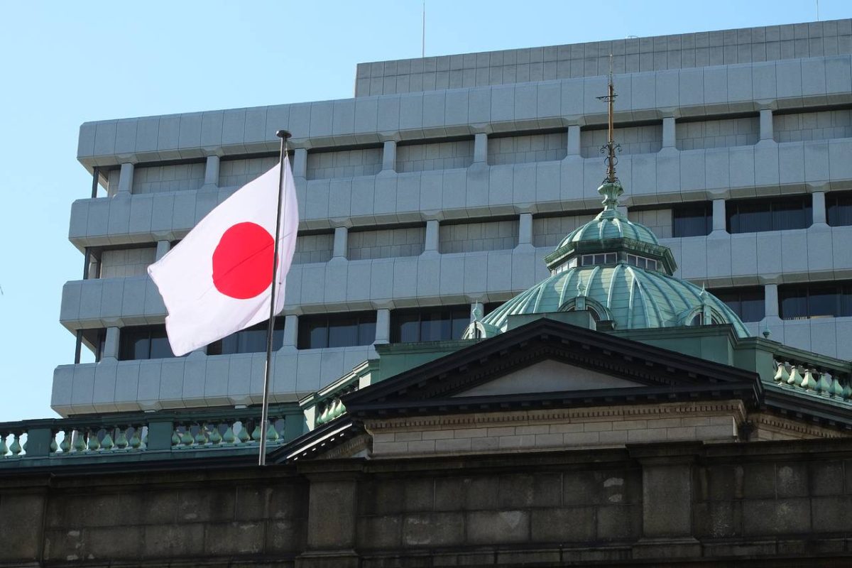 Неотдавнашното изявление на Японската централна банка оказа значително влияние върху