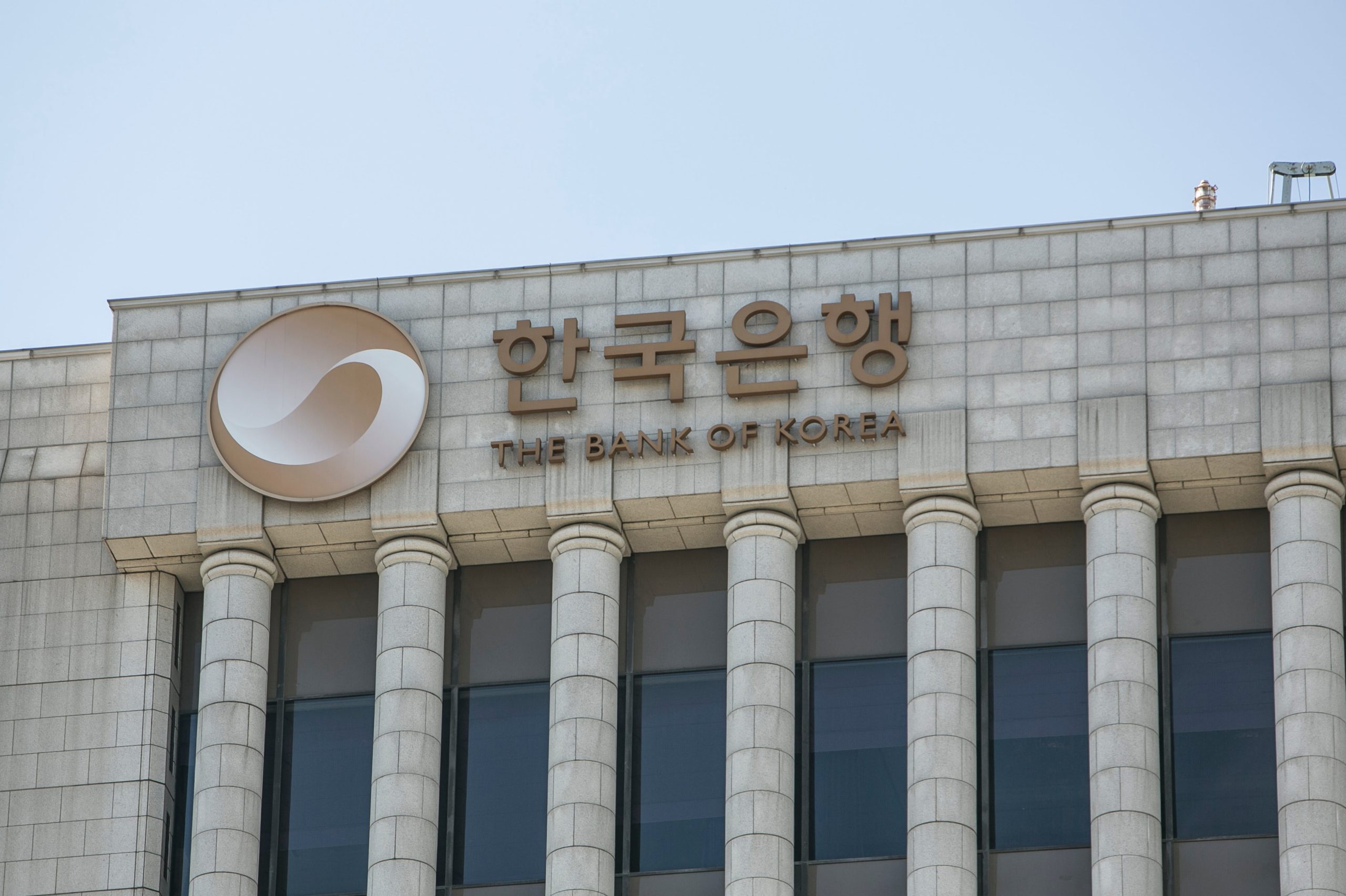 Bank of Korea стартира тест на националната ѝ криптовалута