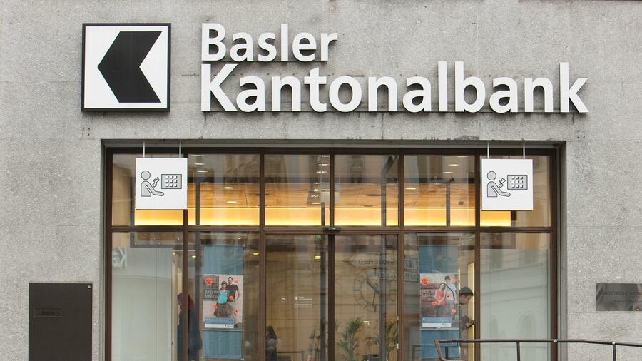 Швейцарска правителствена банка ще предлага крипто търговия и попечителство