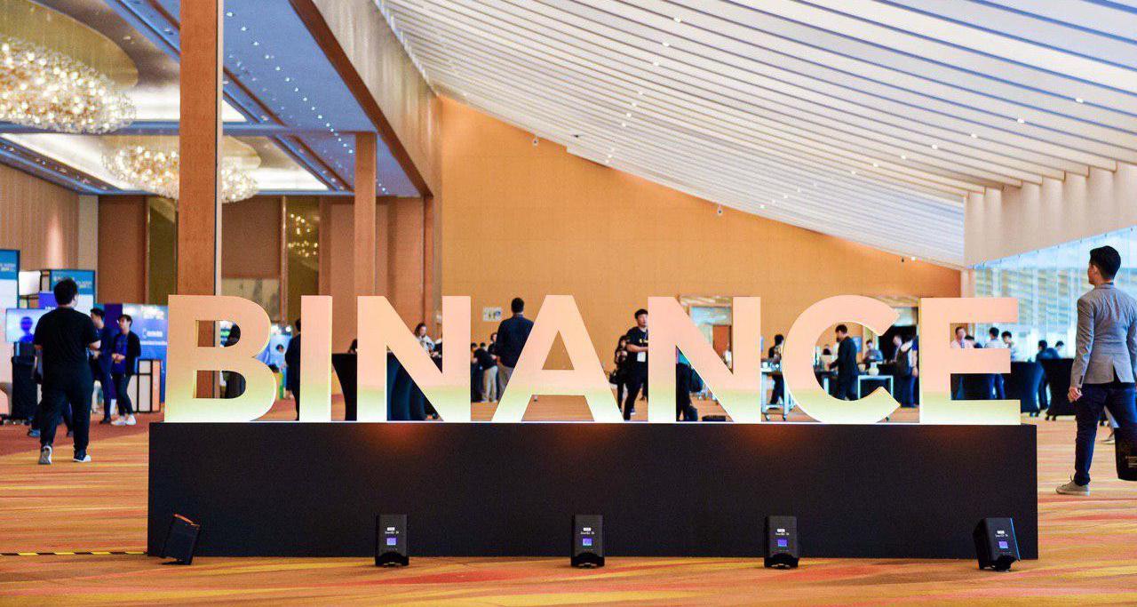 Binance разкриха кои са най-търгуваните криптовалути за 2020 година
