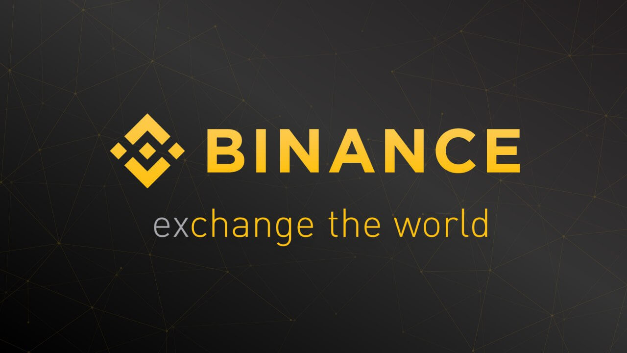 Binance претърпя DDoS атака