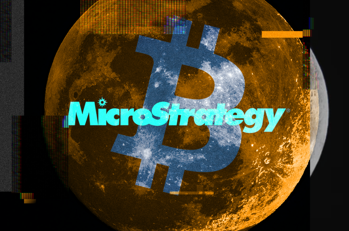 Миналата седмица MicroStrategy разкри във финансовия си отчет за третото