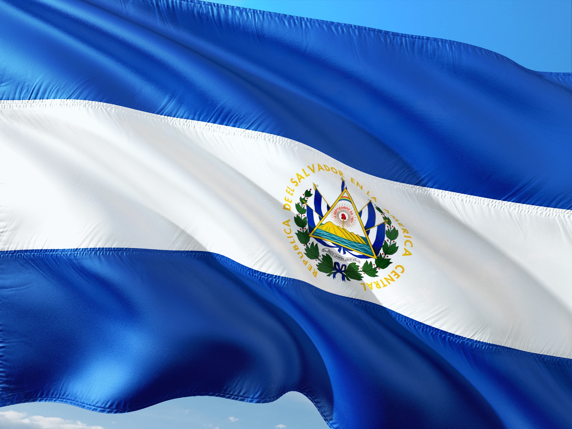 Биткойн: МВФ иска повече прозрачност от Ел Салвадор