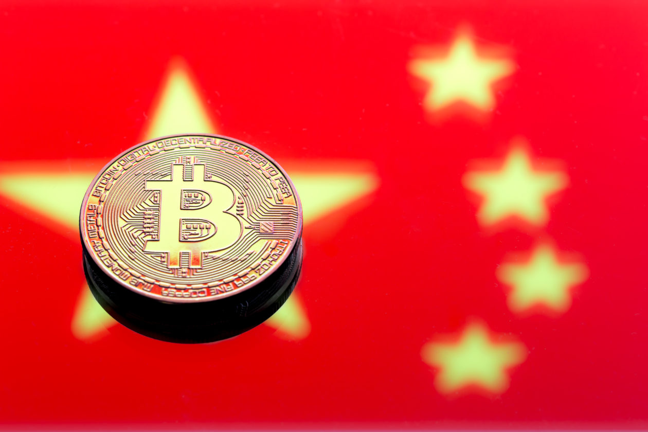 Китай официално признава криптовалутите за законни активи