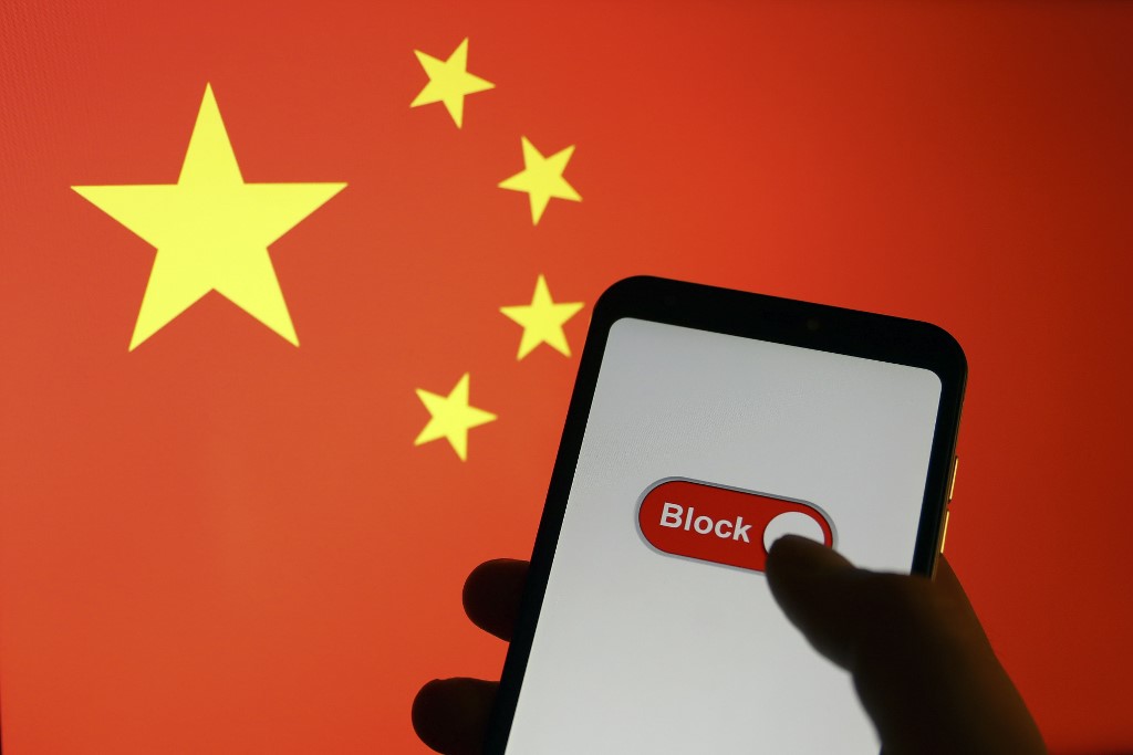 ИЗВЪНРЕДНО: Китайските търсачки цензурират големите крипто борси и блокират достъпа