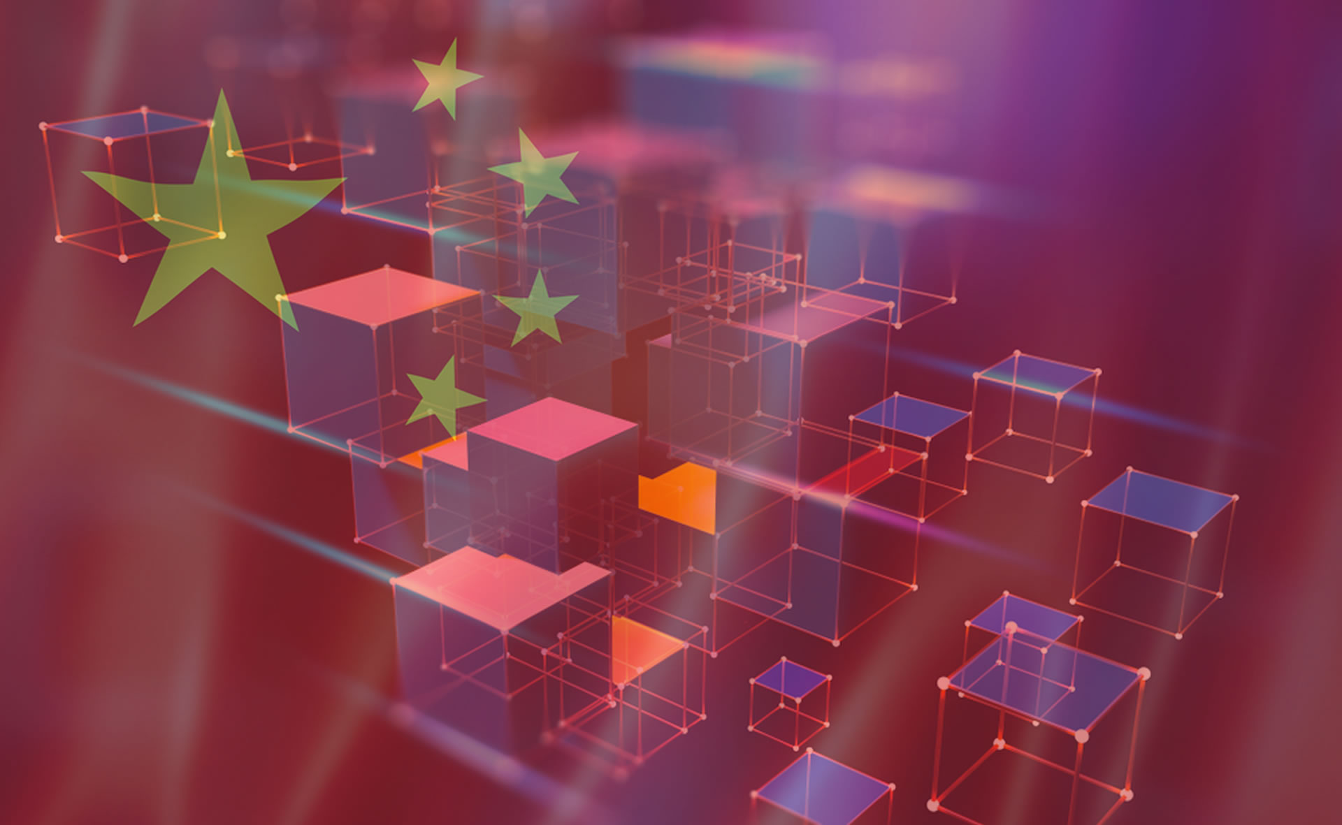 Китайският блокчейн проект BSN интегрира Corda