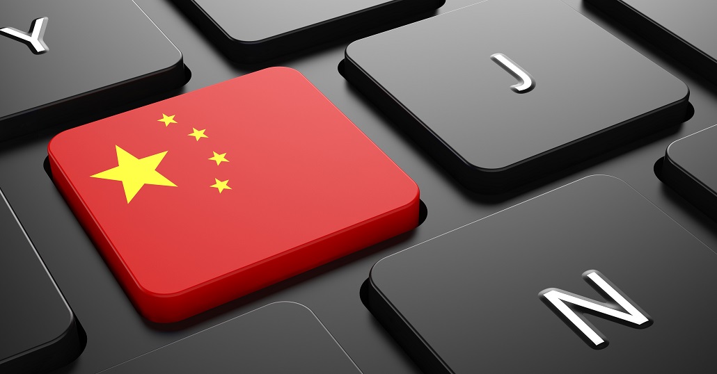 Регулациите на дигиталните активи в Китай продължават да се развиват