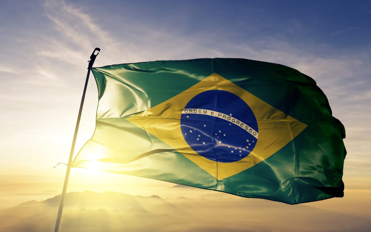 Бразилия пуска дигитални лични карти, базирани на блокчейн