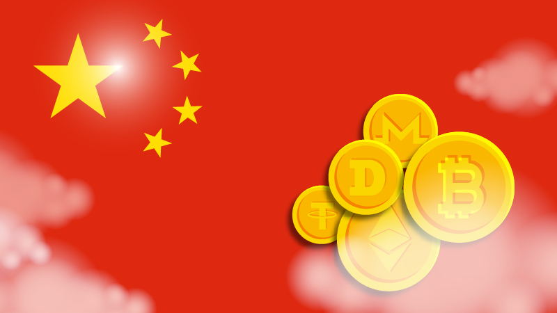 Проучване: Повече от половината от портфолиото на китайските инвеститори е в крипто