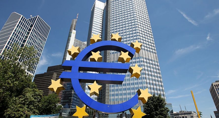 Кристин Лагард: Дигиталното евро е в процес на разработка