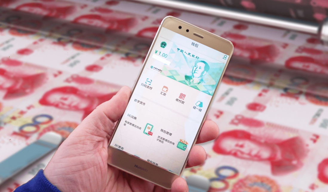 В Китай ще раздават 10 милиона дигитални юана