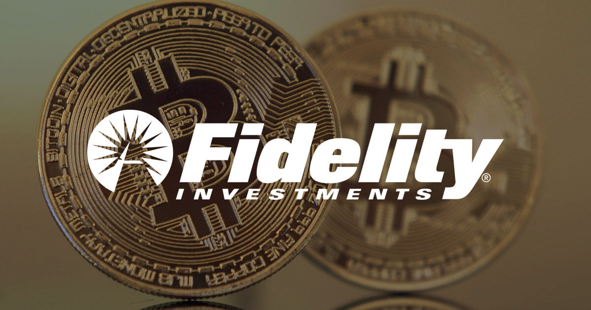 Fidelity се присъедини към редиците на мениджърите на активи които