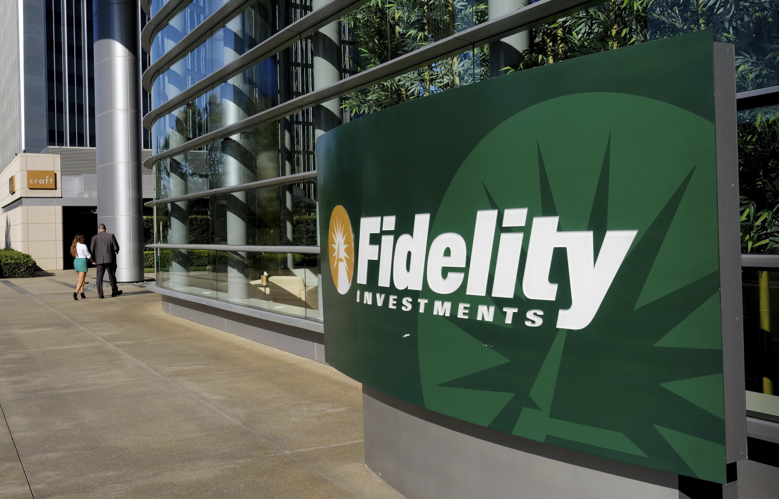 Fidelity купува значителен дял в майнинг фирмата Marathon Digital Holdings