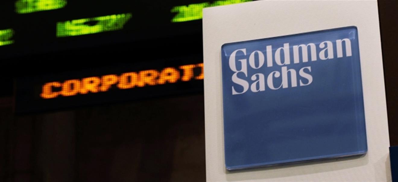 Goldman Sachs споделят интересна перспектива за бъдещето на Биткойн (BTC)