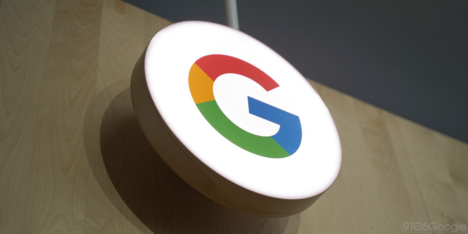 Google се ангажира да инвестира значителна сума в размер до