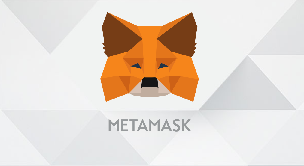 MetaMask пуска нов мобилен портфейл