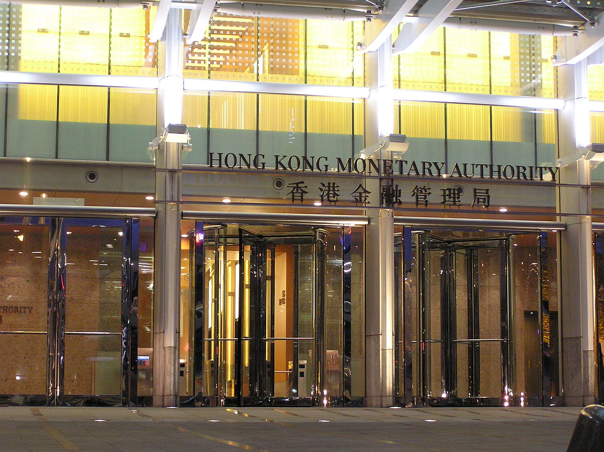 Крипто е ‘важно за бъдещата финансова системата’ – Централната банка на Хонконг